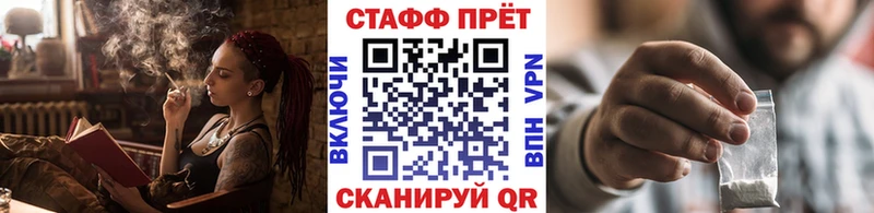 Наркошоп купить Гашиш Кокаин МЕФ Сычёвка
