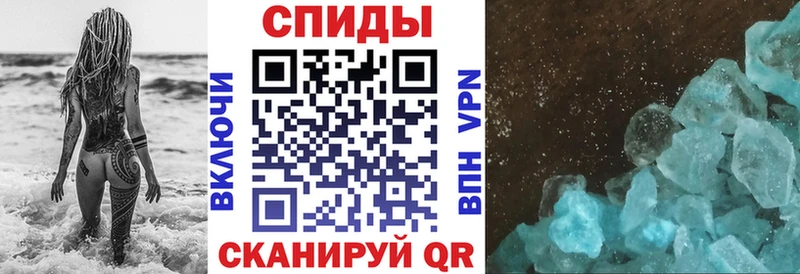Купить где  Сычёвка  Амфетамин Premium 