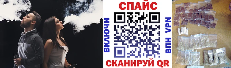 БУТИРАТ оксана  Купить закладки  Сычёвка 