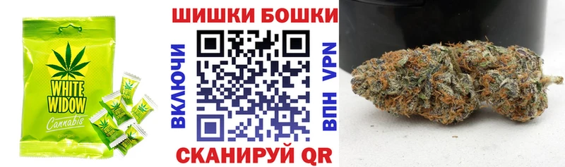 Печенье с ТГК марихуана  Купить закладки  Сычёвка 