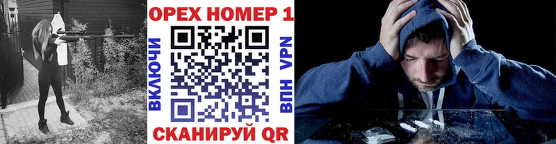 COCAIN Columbia  Купить закладки  Сычёвка 