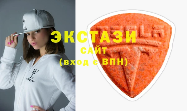 прущие грибы Бронницы