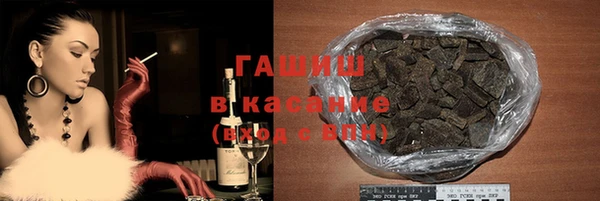 mdpv Бородино
