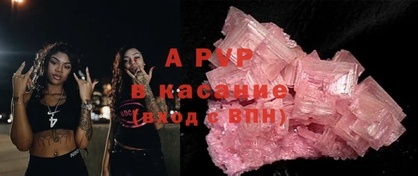 меф VHQ Бугульма