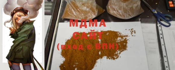 меф VHQ Бугульма