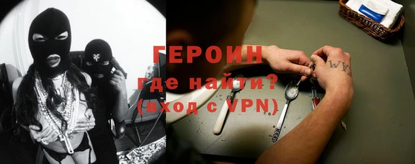 меф VHQ Бугульма