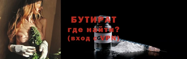 меф VHQ Бугульма