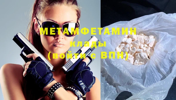 mdpv Бородино