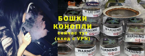 меф VHQ Бугульма
