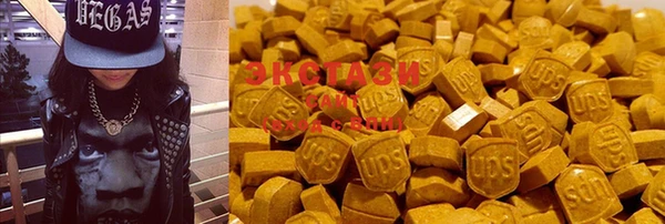 меф VHQ Бугульма