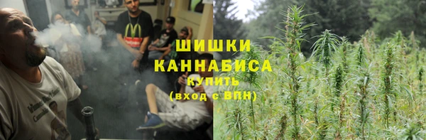 меф VHQ Бугульма