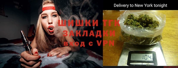 кокаин колумбия Богородицк